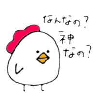 Chicken of some kind of fans2 sticker #6647644