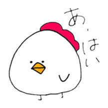 Chicken of some kind of fans2 sticker #6647647