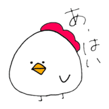 Chicken of some kind of fans2 sticker #6647647