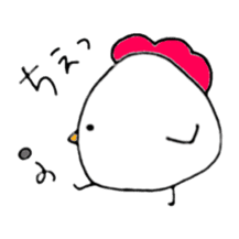 Chicken of some kind of fans2 sticker #6647649