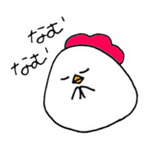 Chicken of some kind of fans2 sticker #6647654