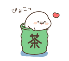 Sticker of a cute seal.3 sticker #6647701