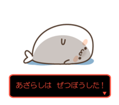Sticker of a cute seal.3 sticker #6647703
