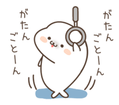 Sticker of a cute seal.3 sticker #6647710