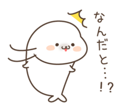 Sticker of a cute seal.3 sticker #6647727