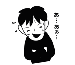 boys sticker sticker #6647824