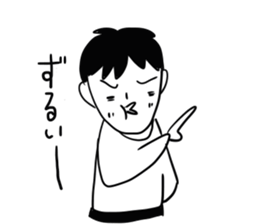 boys sticker sticker #6647825