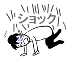 boys sticker sticker #6647827