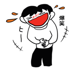 boys sticker sticker #6647831