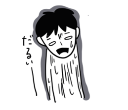 boys sticker sticker #6647833