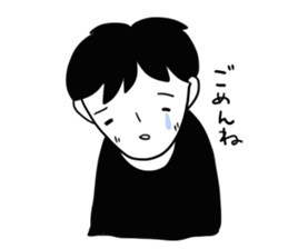 boys sticker sticker #6647835