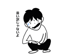 boys sticker sticker #6647839