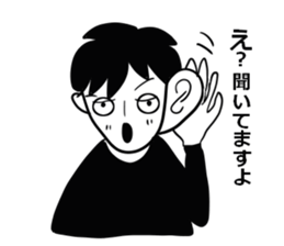 boys sticker sticker #6647842