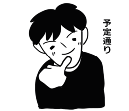 boys sticker sticker #6647855