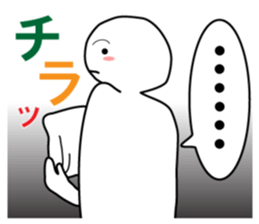 From night until morning . 3 sticker #6647857