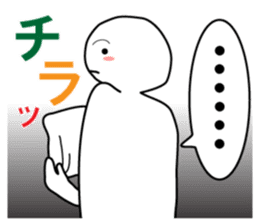 From night until morning . 3 sticker #6647857