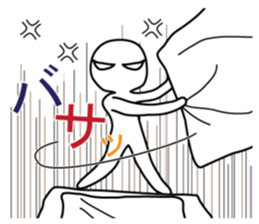 From night until morning . 3 sticker #6647860