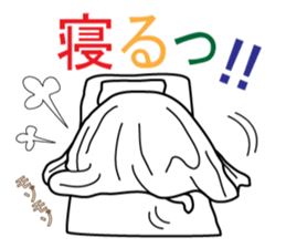 From night until morning . 3 sticker #6647861