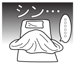 From night until morning . 3 sticker #6647862