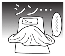 From night until morning . 3 sticker #6647862