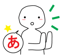 From night until morning . 3 sticker #6647864