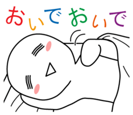 From night until morning . 3 sticker #6647870