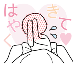 From night until morning . 3 sticker #6647871