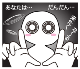 From night until morning . 3 sticker #6647873