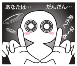 From night until morning . 3 sticker #6647873