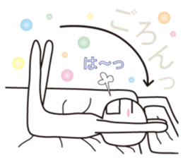 From night until morning . 3 sticker #6647875