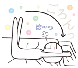 From night until morning . 3 sticker #6647875