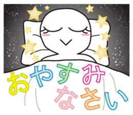 From night until morning . 3 sticker #6647876