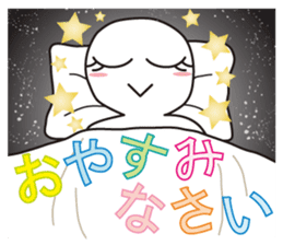 From night until morning . 3 sticker #6647876