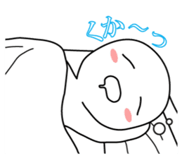 From night until morning . 3 sticker #6647877