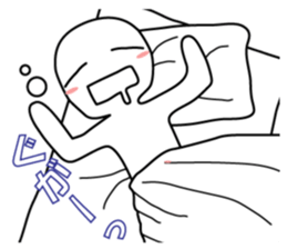 From night until morning . 3 sticker #6647878