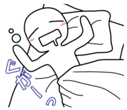 From night until morning . 3 sticker #6647878