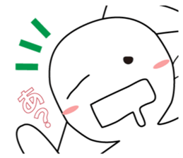 From night until morning . 3 sticker #6647879