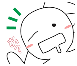 From night until morning . 3 sticker #6647879