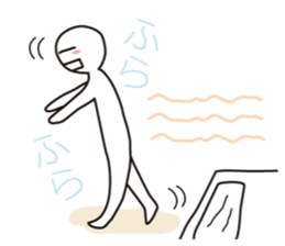 From night until morning . 3 sticker #6647881