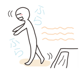 From night until morning . 3 sticker #6647881