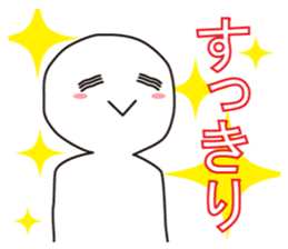 From night until morning . 3 sticker #6647885