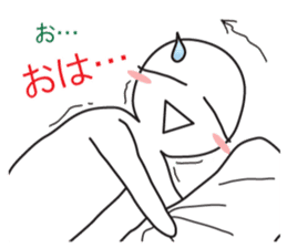 From night until morning . 3 sticker #6647888