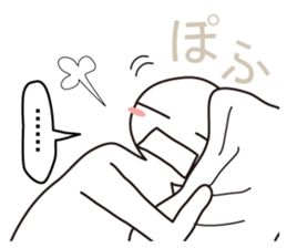 From night until morning . 3 sticker #6647889