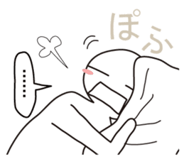 From night until morning . 3 sticker #6647889