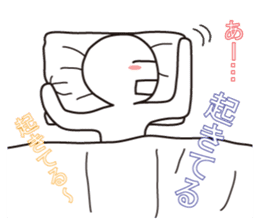 From night until morning . 3 sticker #6647890