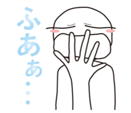 From night until morning . 3 sticker #6647894