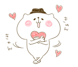 A cute cat? sticker #6648057