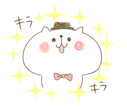 A cute cat? sticker #6648058