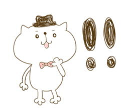 A cute cat? sticker #6648063