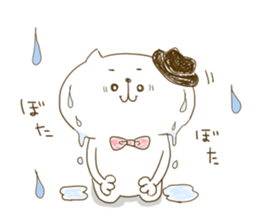 A cute cat? sticker #6648066